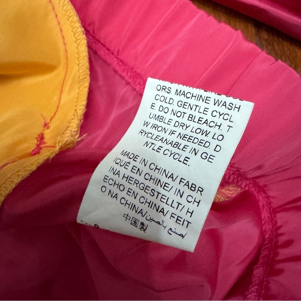 Vintage Windbreaker Jacket Size Medium - Picture 10 of 10